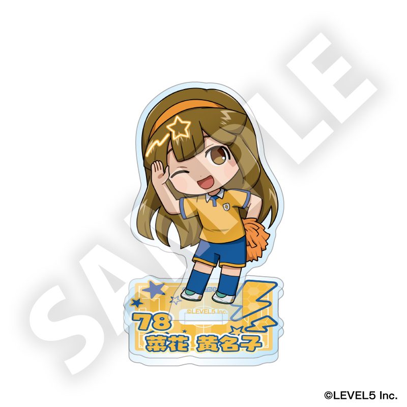 イナズマイレブン 英雄たちのヴィクトリーロード フレフレンズアクリルスタンド 菜花黄名子 ("Inazuma Eleven: Victory Road" Furefriends Acrylic Stand Nanobana Kinako)