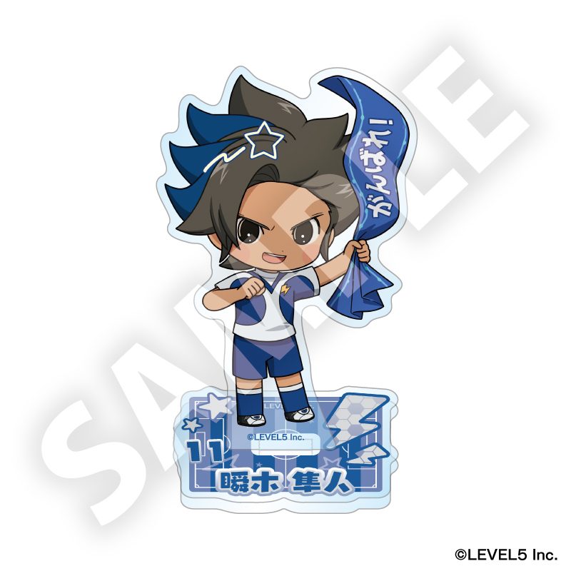 イナズマイレブン 英雄たちのヴィクトリーロード フレフレンズアクリルスタンド 瞬木隼人 ("Inazuma Eleven: Victory Road" Furefriends Acrylic Stand Matatagi Hayato)