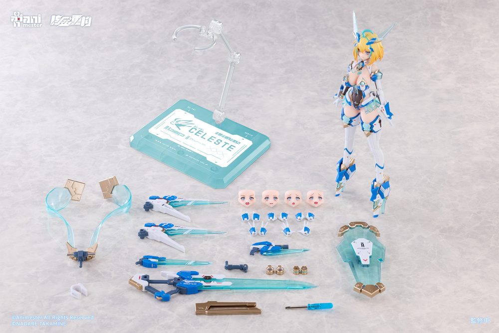 核金重構 NUCLEAR GOLD RECONSTRUCTION ソフィア・F・シャーリング-セレストバニーVer. 1/9スケール可動フィギュア (NUCLEAR GOLD RECONSTRUCTION SOPHIA F.SHIRRING - CELESTE BUNNY VER. 1/9 SCALE ACTION FIGURE)