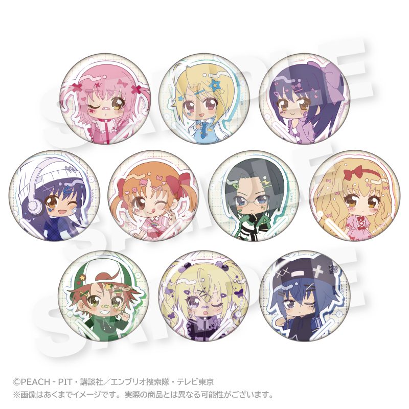 しゅごキャラ! トレーディング缶バッジ vivid Ver. ("Shugo Chara!" Trading Can Badge Vivid Ver.)
