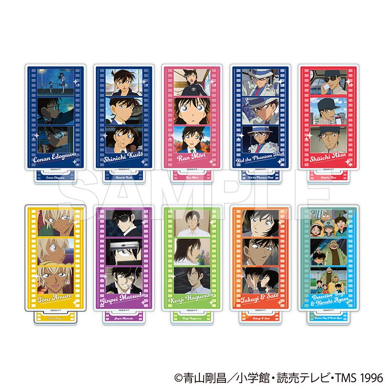 名探偵コナン トレーディングアクリルスタンド Vol.1 エピソードコレクション ("Detective Conan" Trading Acrylic Stand Vol. 1 Episode Collection)