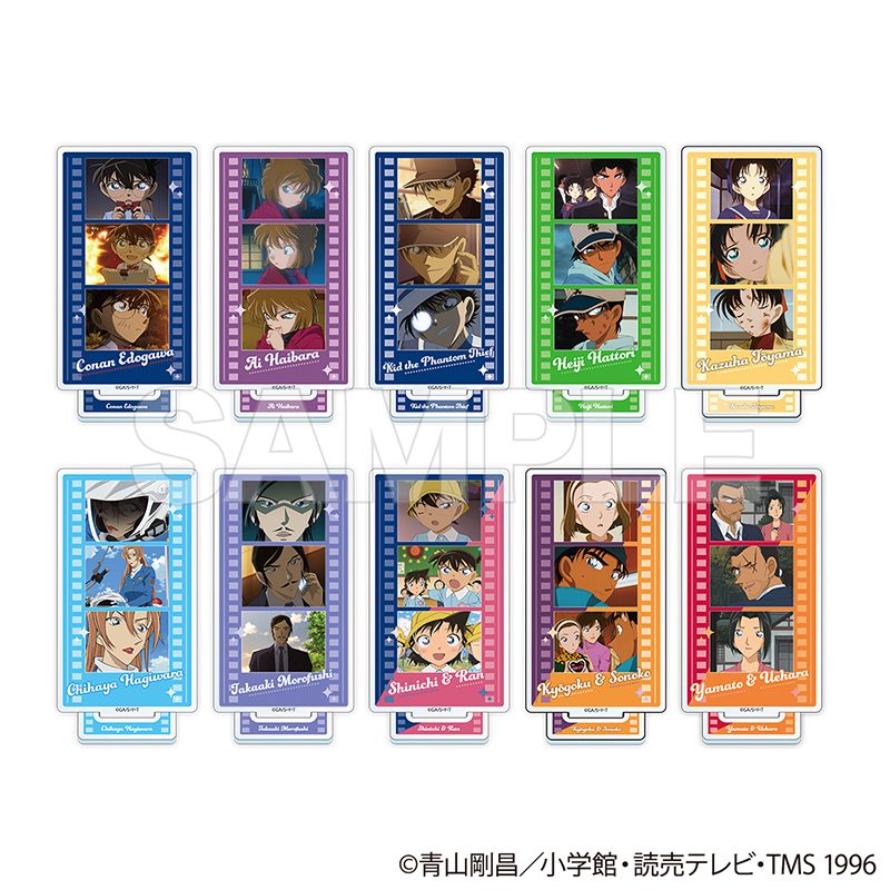 名探偵コナン トレーディングアクリルスタンド Vol.2 エピソードコレクション ("Detective Conan" Trading Acrylic Stand Vol. 2 Episode Collection)