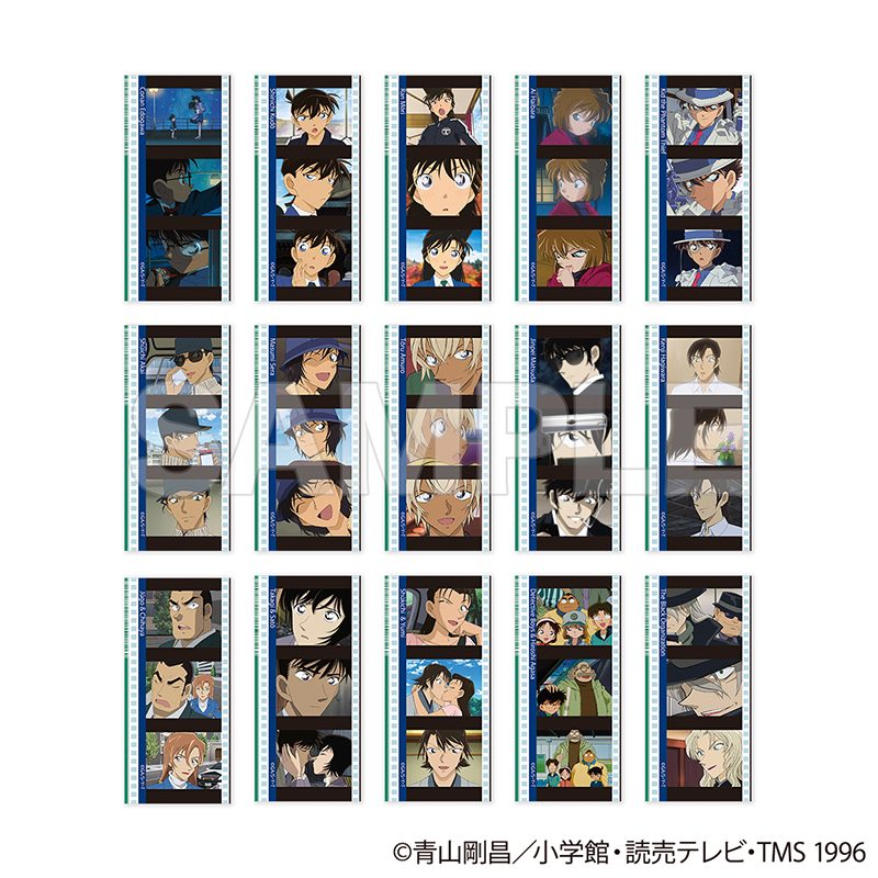 名探偵コナン トレーディングコマフィルム風クリアカード Vol.1 エピソードコレクション ("Detective Conan" Trading Frame Film Style Clear Card Vol. 1 Episode Collection)
