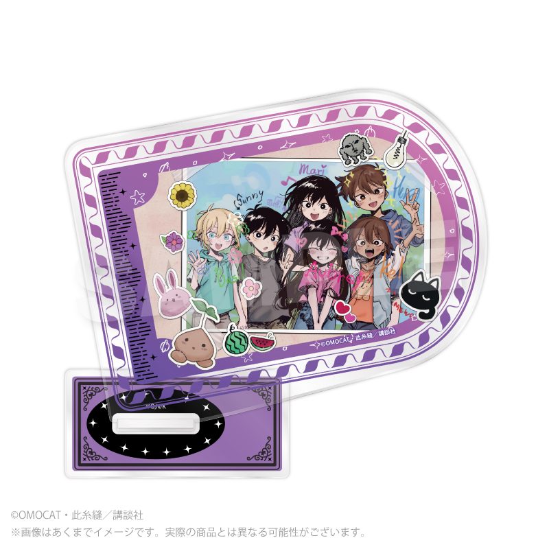 OMORI アクリルスタンド 絵柄B ("OMORI" Acrylic Stand Pattern B)
