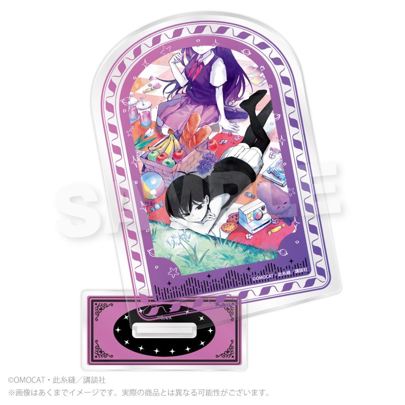 OMORI アクリルスタンド 絵柄A ("OMORI" Acrylic Stand Pattern A)