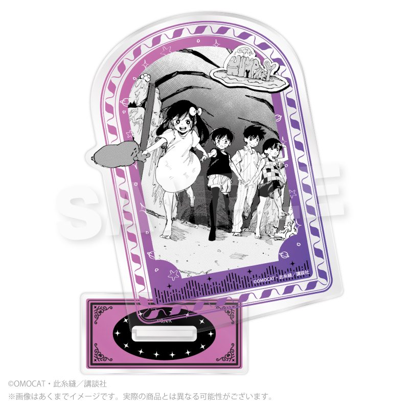 OMORI アクリルスタンド 絵柄D ("OMORI" Acrylic Stand Pattern D)