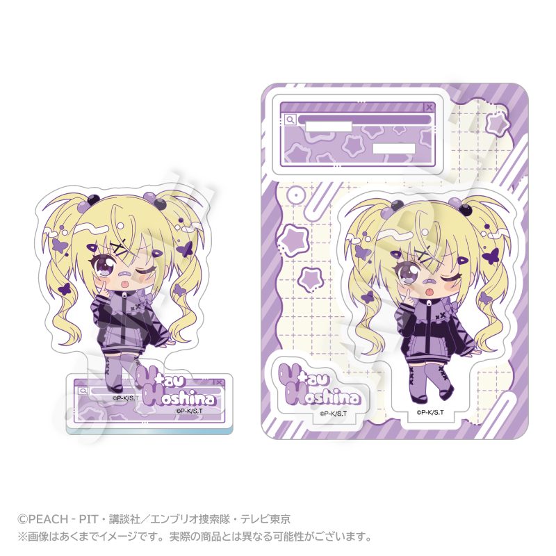しゅごキャラ! ミニキャラアクリルマスコット vivid Ver. ほしな歌唄 ("Shugo Chara!" Mini Character Acrylic Mascot Vivid Ver. Hoshina Utau)
