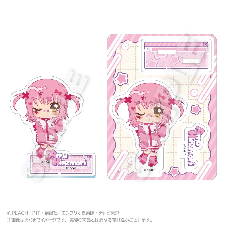 しゅごキャラ! ミニキャラアクリルマスコット vivid Ver. 日奈森あむ ("Shugo Chara!" Mini Character Acrylic Mascot Vivid Ver. Hinamori Amu)