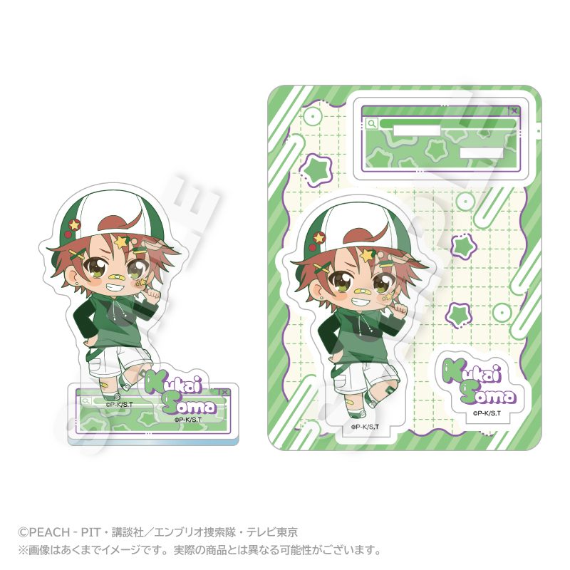 しゅごキャラ! ミニキャラアクリルマスコット vivid Ver. 相馬空海 ("Shugo Chara!" Mini Character Acrylic Mascot Vivid Ver. Souma Kuukai)