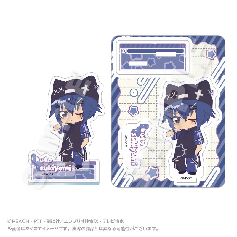 しゅごキャラ! ミニキャラアクリルマスコット vivid Ver. 月詠イクト ("Shugo Chara!" Mini Character Acrylic Mascot Vivid Ver. Tsukiyomi Ikuto)