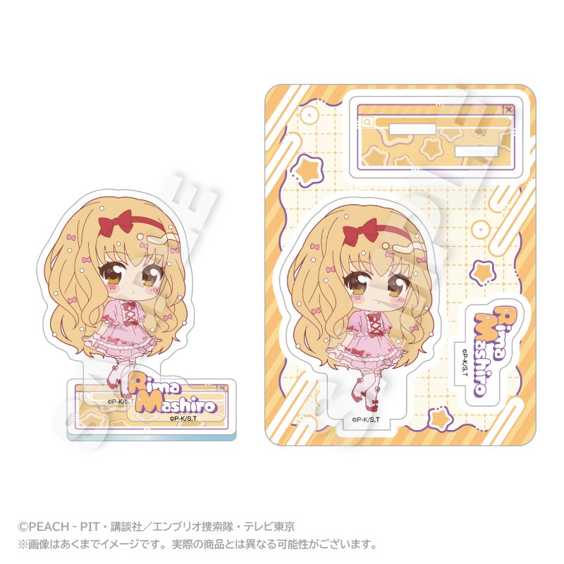 しゅごキャラ! ミニキャラアクリルマスコット vivid Ver. 真城りま ("Shugo Chara!" Mini Character Acrylic Mascot Vivid Ver. Mashiro Rima)