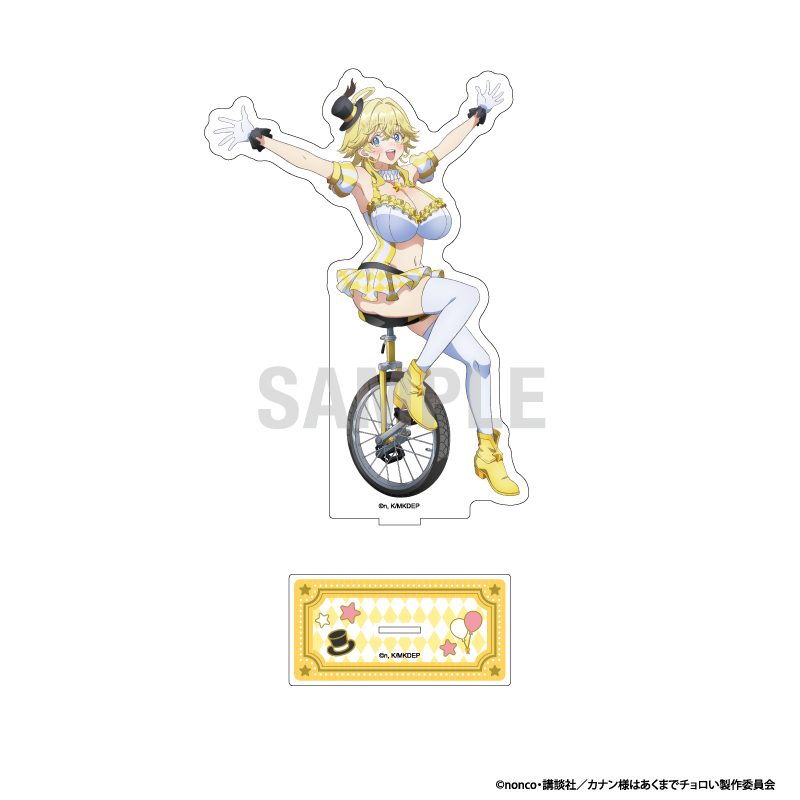 カナン様はあくまでチョロい BIGアクリルスタンド ジャンヌ サーカスVer. ("Mistress Kanan is Devilishly Easy" Big Acrylic Stand Jeanne Circus Ver.)