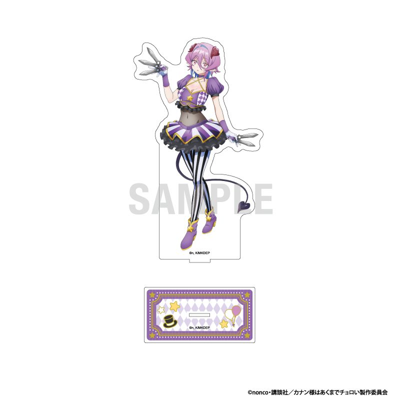 カナン様はあくまでチョロい BIGアクリルスタンド ミエル・ゼブル サーカスVer. ("Mistress Kanan is Devilishly Easy" Big Acrylic Stand Miel Zebul Circus Ver.)