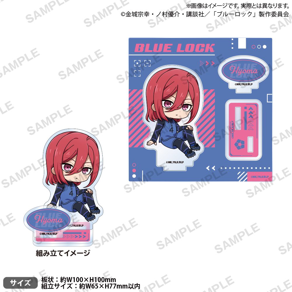 ブルーロック ころコレ! ジオラマアクリルスタンド 千切豹馬 ("Blue Lock" KoroColle! Diorama Acrylic Stand Chigiri Hyoma)