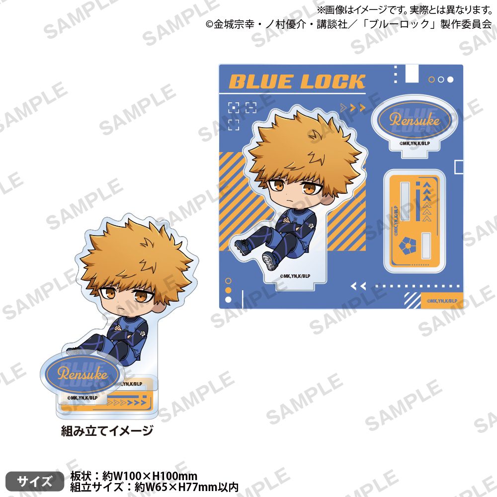 ブルーロック ころコレ! ジオラマアクリルスタンド 國神錬介 ("Blue Lock" KoroColle! Diorama Acrylic Stand Kunigami Rensuke)