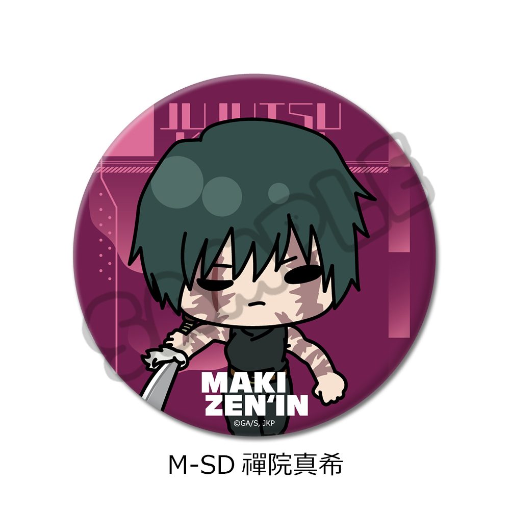 呪術廻戦 第3期 死滅回游 第2弾 3way缶バッジ(75mm) M-SD 禪院真希 ("Jujutsu Kaisen" Season 3 Culling Game Vol. 2 3 Way Can Badge (75mm) M-SD Zen'in Maki)
