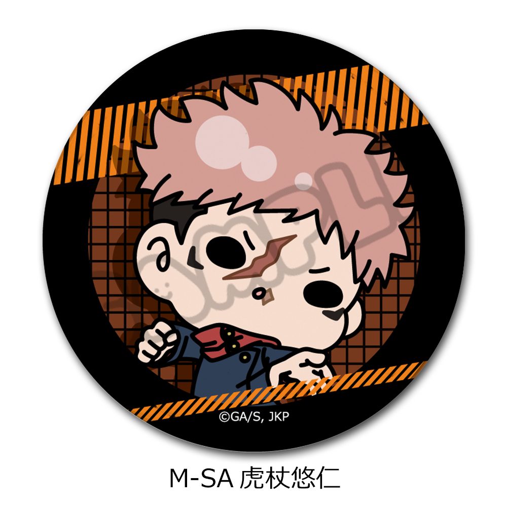呪術廻戦 第3期 死滅回游 第2弾 レザーバッジ M-SA 虎杖悠仁 ("Jujutsu Kaisen" Season 3 Culling Game Vol. 2 Leather Badge M-SA Itadori Yuji)