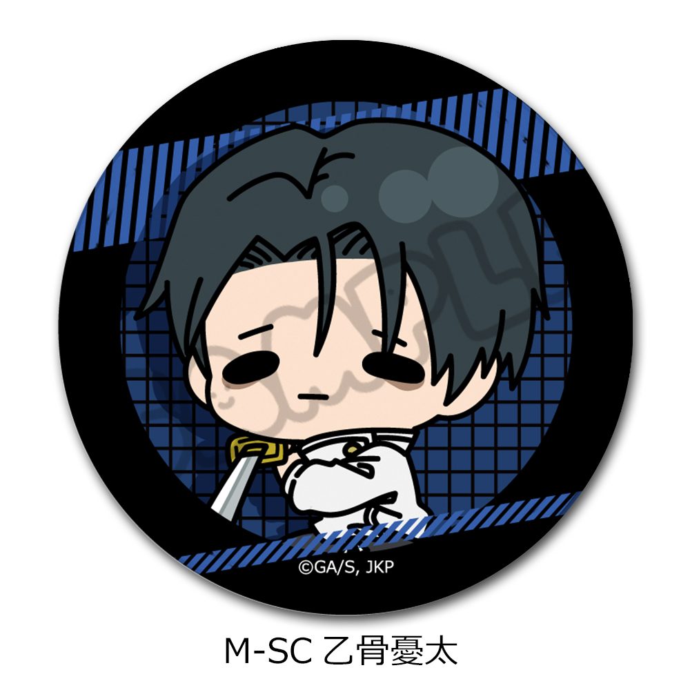 呪術廻戦 第3期 死滅回游 第2弾 レザーバッジ M-SC 乙骨憂太 ("Jujutsu Kaisen" Season 3 Culling Game Vol. 2 Leather Badge M-SC Okkotsu Yuta)