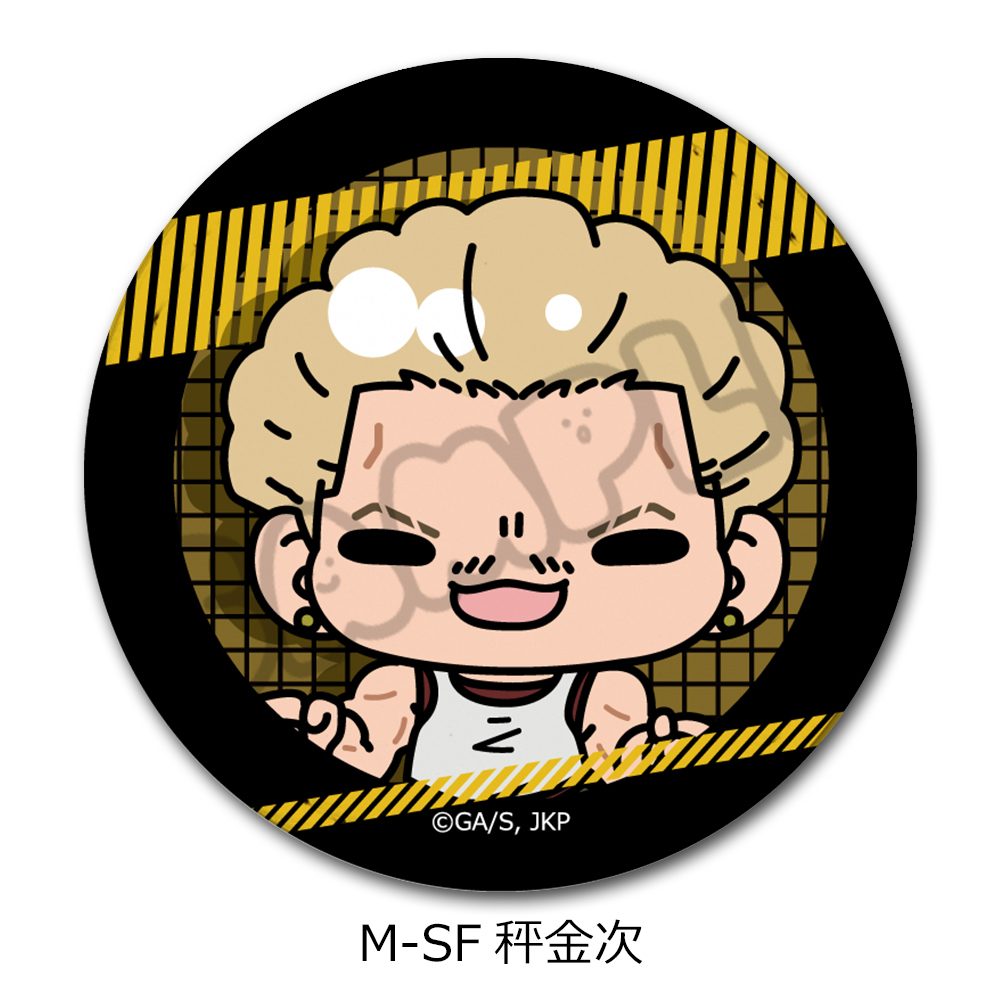 呪術廻戦 第3期 死滅回游 第2弾 レザーバッジ M-SF 秤金次 ("Jujutsu Kaisen" Season 3 Culling Game Vol. 2 Leather Badge M-SF Hakari Kinji)