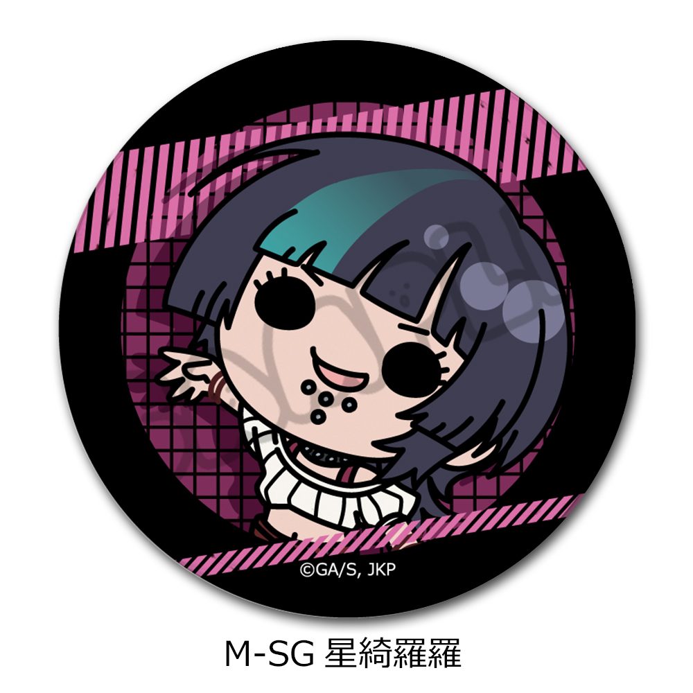 呪術廻戦 第3期 死滅回游 第2弾 レザーバッジ M-SG 星綺羅羅 ("Jujutsu Kaisen" Season 3 Culling Game Vol. 2 Leather Badge M-SG Hoshi Kirara)