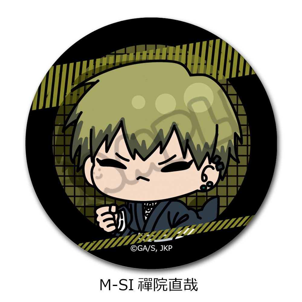 呪術廻戦 第3期 死滅回游 第2弾 レザーバッジ M-SI 禪院直哉 ("Jujutsu Kaisen" Season 3 Culling Game Vol. 2 Leather Badge M-SI Zen'in Naoya)