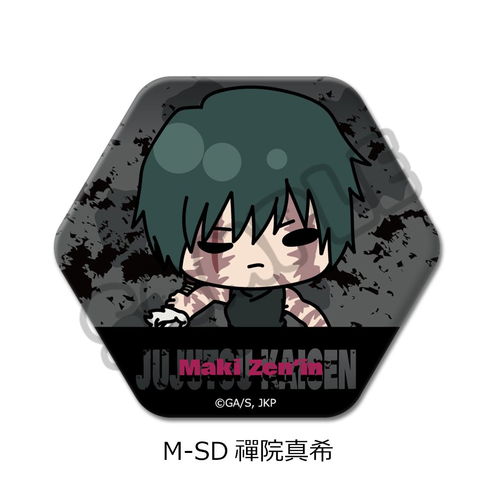 呪術廻戦 第3期 死滅回游 第2弾 六角形缶バッジ M-SD 禪院真希 ("Jujutsu Kaisen" Season 3 Culling Game Vol. 2 Hexagonal Can Badge M-SD Zen'in Maki)