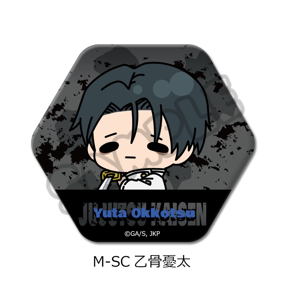呪術廻戦 第3期 死滅回游 第2弾 六角形缶バッジ M-SC 乙骨憂太 ("Jujutsu Kaisen" Season 3 Culling Game Vol. 2 Hexagonal Can Badge M-SC Okkotsu Yuta)
