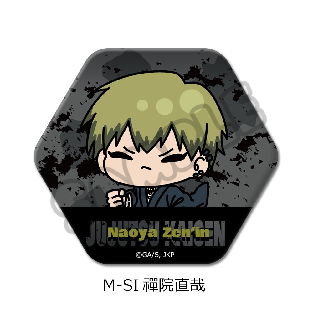 呪術廻戦 第3期 死滅回游 第2弾 六角形缶バッジ M-SI 禪院直哉 ("Jujutsu Kaisen" Season 3 Culling Game Vol. 2 Hexagonal Can Badge M-SI Zen'in Naoya)