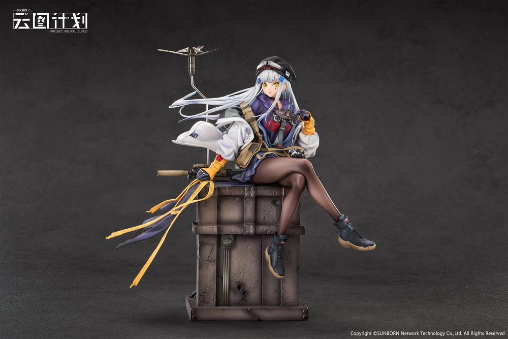 Calbone ニューラルクラウド クルカイ 暮色の見張り 1/7スケール塗装済完成品フィギュア (CALBONE "NEURAL CLOUD" KLUKAI GUARDIAN OF TWILIGHT 1/7 SCALE FIGURE)