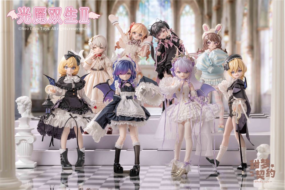 NEO EDEN TOYS 光闇の双生 甘い夢の契約シリーズ トレーディングドール (NEO EDEN TOYS THE TWINS OF LIGHT AND DARKNESS DREAM VOW SERIES TRADING DOLL)