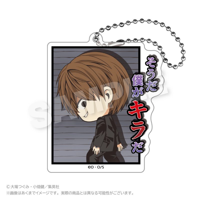 DEATH NOTE アクリルキーホルダー 名シーンVer.2 夜神月A ("Death Note" Acrylic Key Chain Scenes Ver. 2 Yagami Light A)