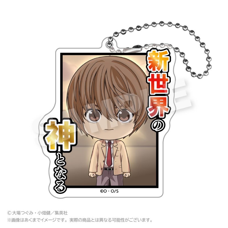 DEATH NOTE アクリルキーホルダー 名シーンVer.2 夜神月B ("Death Note" Acrylic Key Chain Scenes Ver. 2 Yagami Light B)