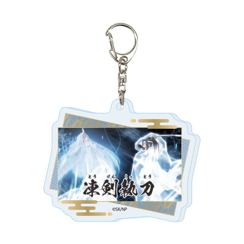 アクリルキーホルダー 忍者と極道 06 セリフE(場面写イラスト) (Acrylic Key Chain "Ninja vs. Gokudo" 06 Words E (Scenes Illustration))