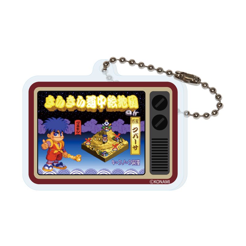 アクリルキーホルダー がんばれゴエモン大集合! 06 F(公式イラスト) (Acrylic Key Chain "Ganbare Goemon Daishugo!" 06 F (Official Illustration))