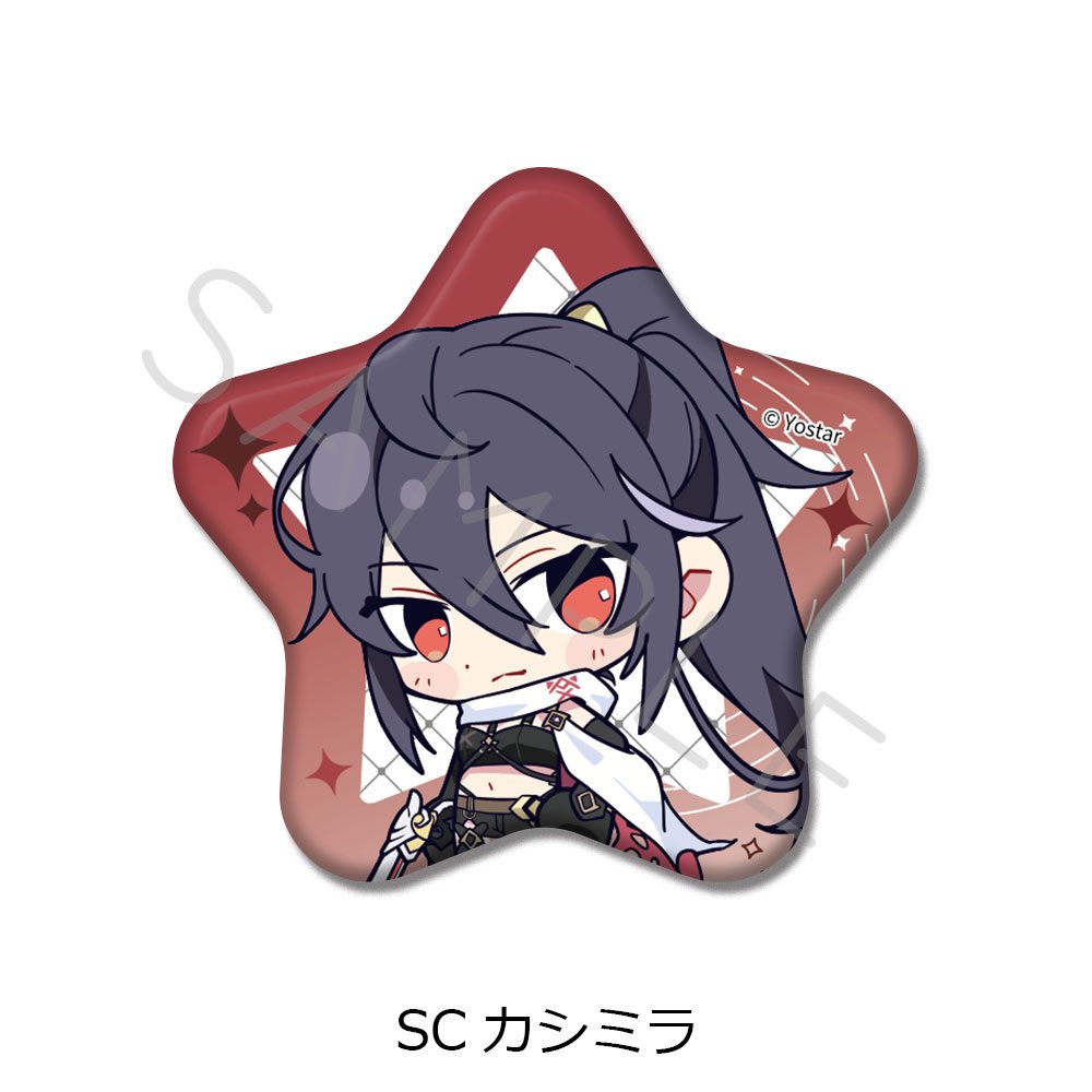 ステラソラ 第2弾 星型缶バッジ SC カシミラ ("Stella Sora" Vol. 2 Star Can Badge SC Kasimira)