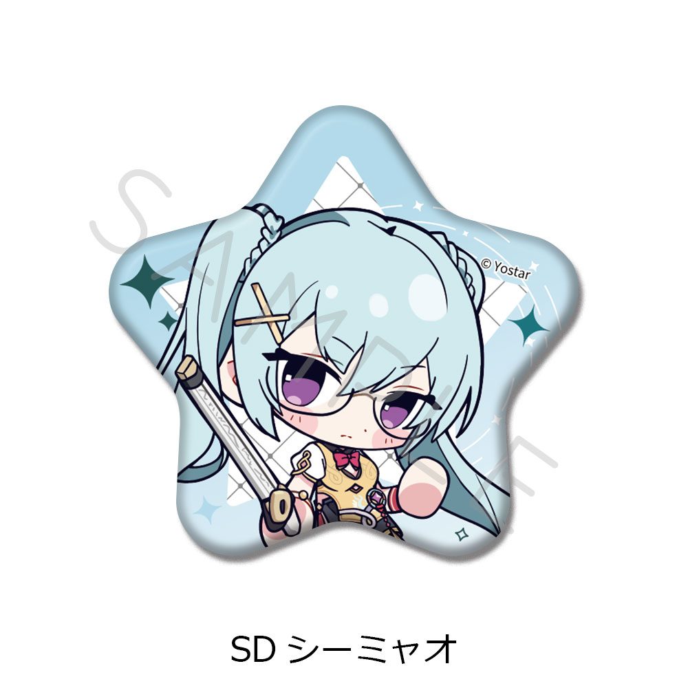 ステラソラ 第2弾 星型缶バッジ SD シーミャオ ("Stella Sora" Vol. 2 Star Can Badge SD Shimiao)