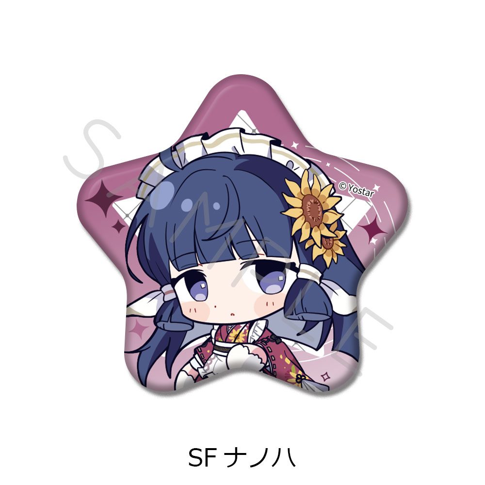 ステラソラ 第2弾 星型缶バッジ SF ナノハ ("Stella Sora" Vol. 2 Star Can Badge SF Nanoha)