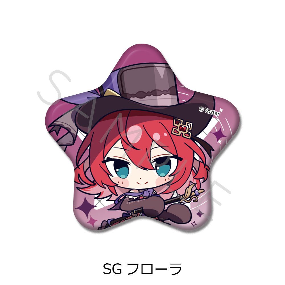 ステラソラ 第2弾 星型缶バッジ SG フローラ ("Stella Sora" Vol. 2 Star Can Badge SG Flora)