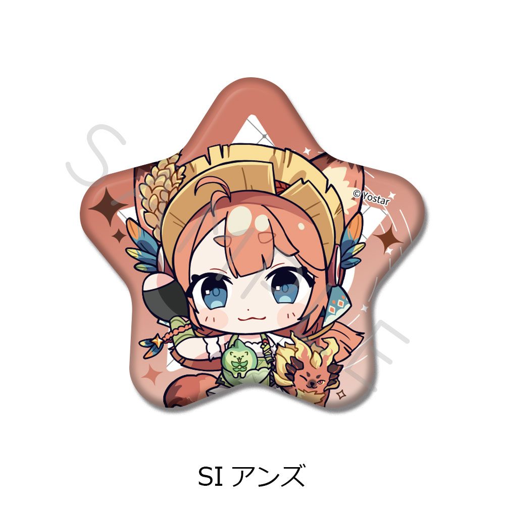 ステラソラ 第2弾 星型缶バッジ SI アンズ ("Stella Sora" Vol. 2 Star Can Badge SI Ann)