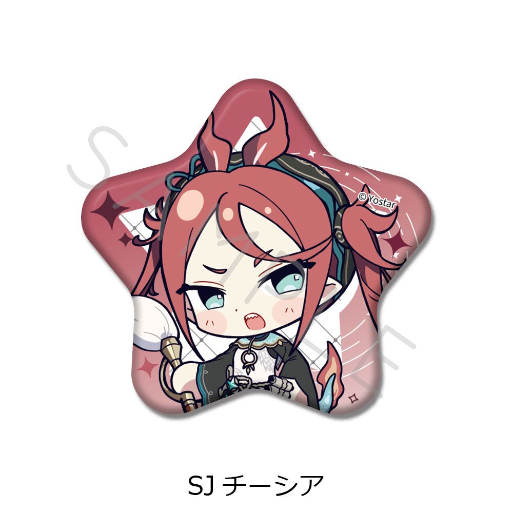 ステラソラ 第2弾 星型缶バッジ SJ チーシア ("Stella Sora" Vol. 2 Star Can Badge SJ Chixia)
