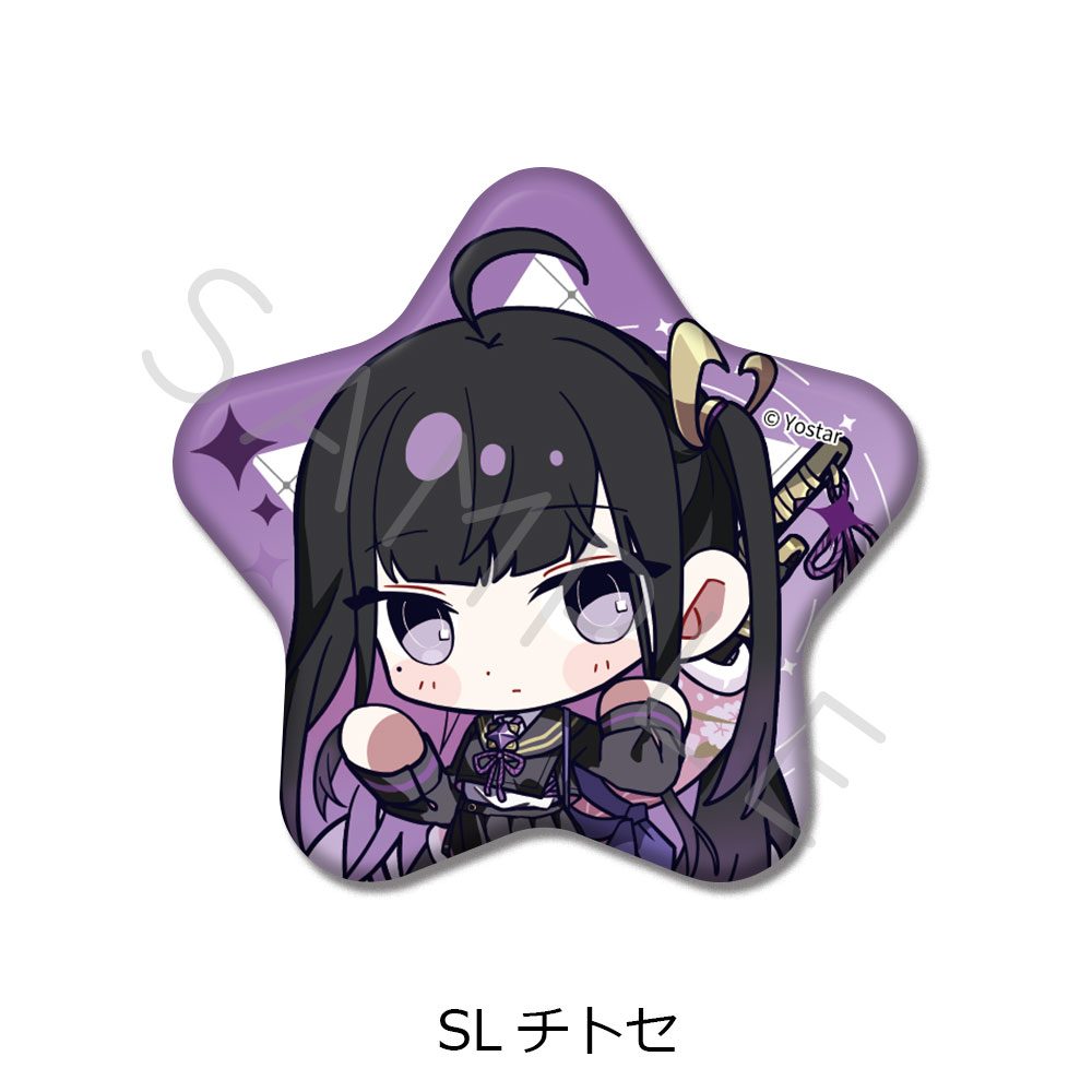 ステラソラ 第2弾 星型缶バッジ SL チトセ ("Stella Sora" Vol. 2 Star Can Badge SL Chitose)
