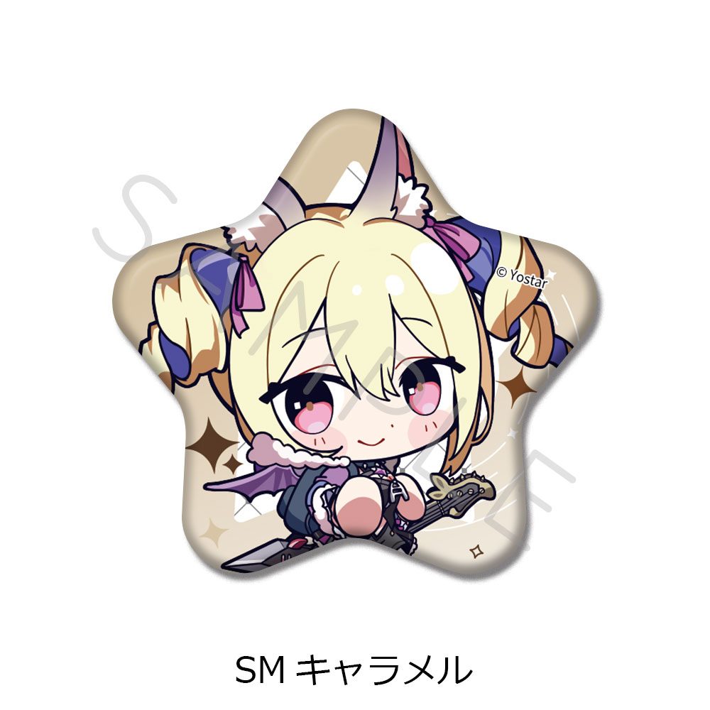 ステラソラ 第2弾 星型缶バッジ SM キャラメル ("Stella Sora" Vol. 2 Star Can Badge SM Caramel)