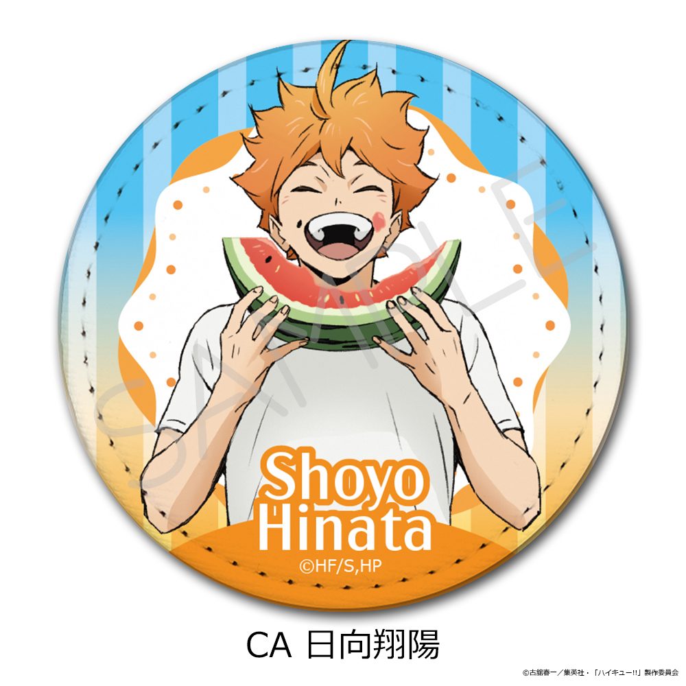 ハイキュー!! 第13弾 レザーバッジ CA 日向翔陽 ("Haikyu!!" Vol. 13 Leather Badge CA Hinata Shoyo)