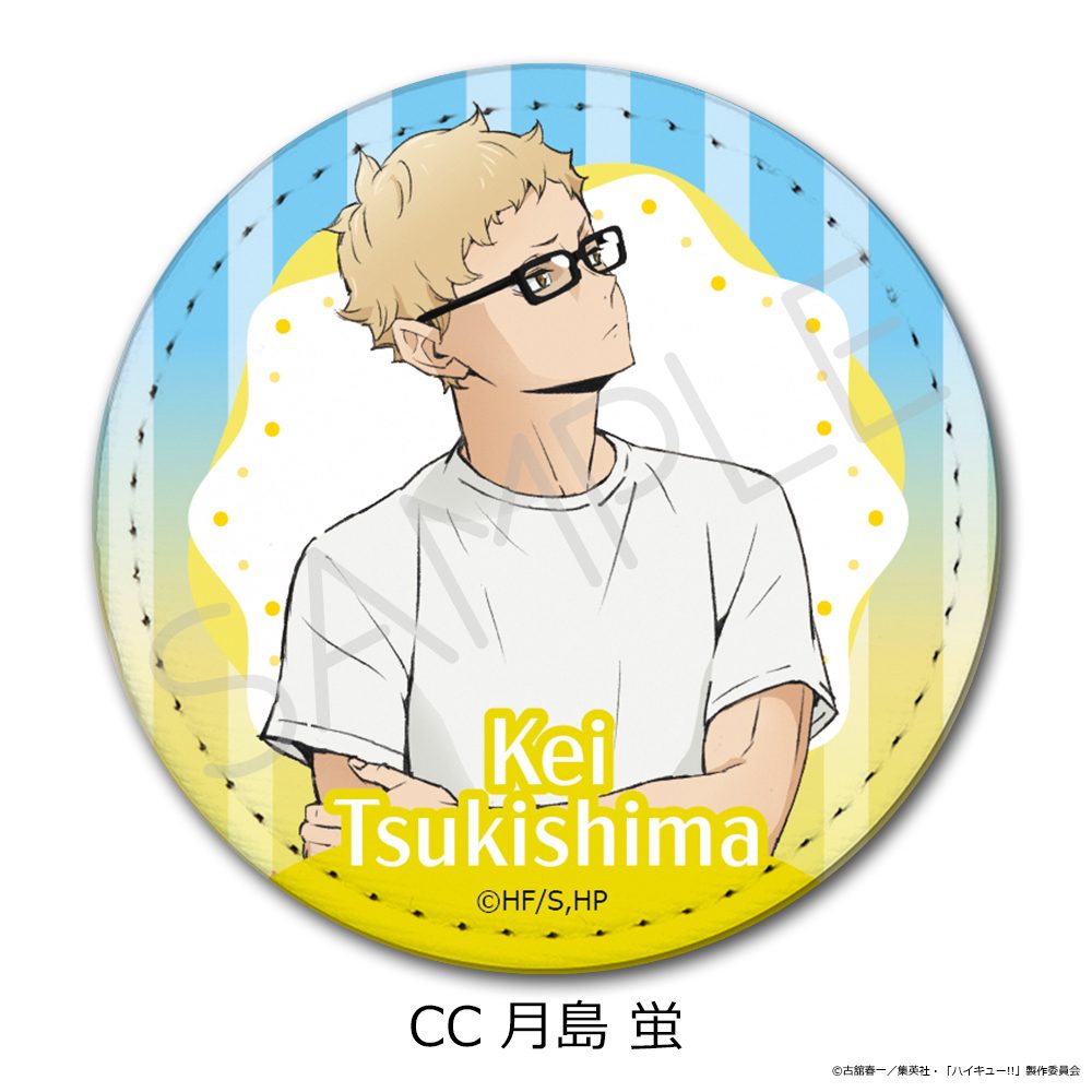 ハイキュー!! 第13弾 レザーバッジ CC 月島蛍 ("Haikyu!!" Vol. 13 Leather Badge CC Tsukishima Kei)