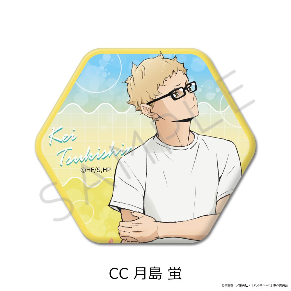 ハイキュー!! 第13弾 六角形缶バッジ CC 月島蛍 ("Haikyu!!" Vol. 13 Hexagonal Can Badge CC Tsukishima Kei)