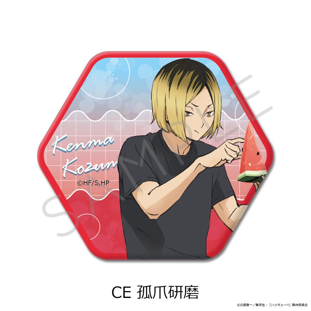 ハイキュー!! 第13弾 六角形缶バッジ CE 孤爪研磨 ("Haikyu!!" Vol. 13 Hexagonal Can Badge CE Kozume Kenma)