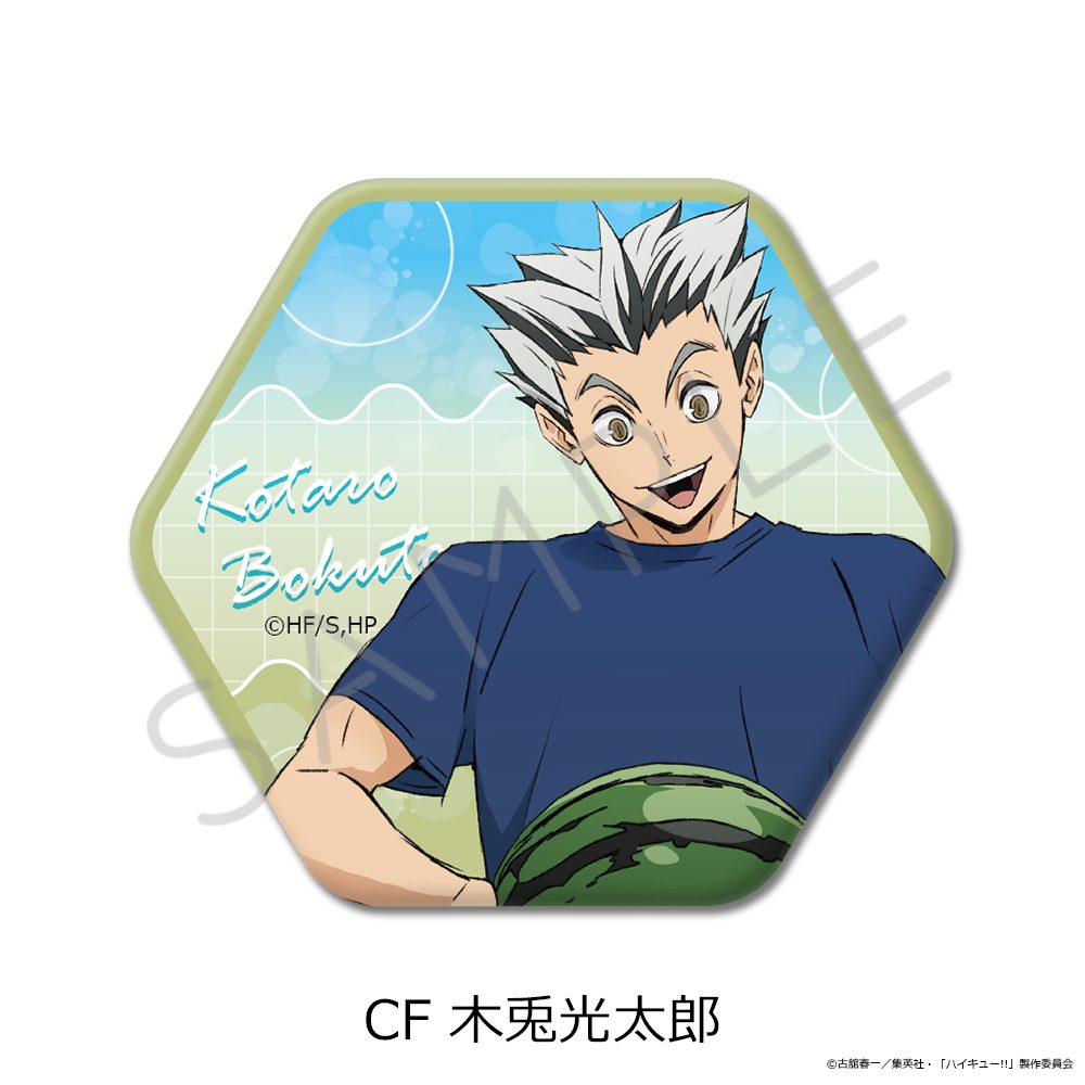 ハイキュー!! 第13弾 六角形缶バッジ CF 木兎光太郎 ("Haikyu!!" Vol. 13 Hexagonal Can Badge CF Bokuto Kotaro)