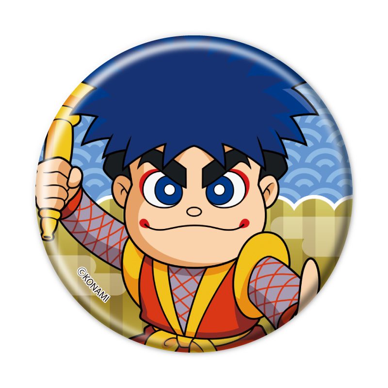 缶バッジ がんばれゴエモン大集合! 01 ゴエモン(公式イラスト) (Can Badge "Ganbare Goemon Daishugo!" 01 Goemon (Official Illustration))