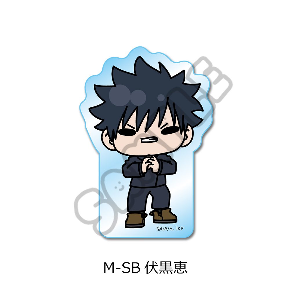 呪術廻戦 第3期 死滅回游 第2弾 アクリルミニブロック M-SB 伏黒恵 ("Jujutsu Kaisen" Season 3 Culling Game Vol. 2 Acrylic Mini Block M-SB Fushiguro Megumi)