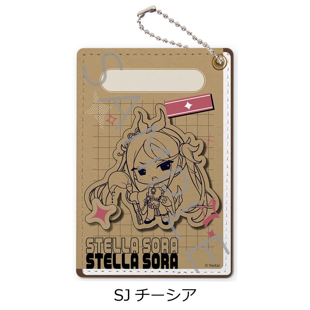 ステラソラ 第2弾 パスケース SJ チーシア ("Stella Sora" Vol. 2 Pass Case SJ Chixia)